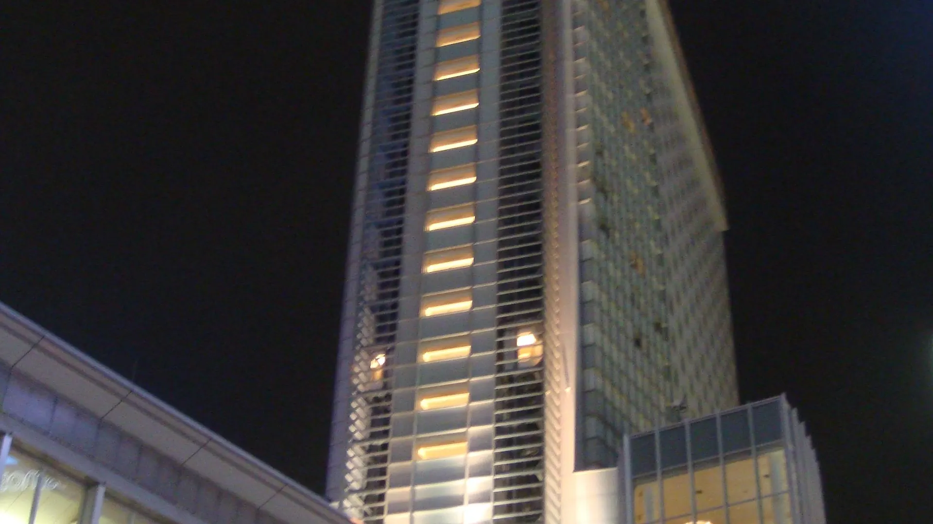 Shibuya Excel Hotel Tokyu Tokyo
