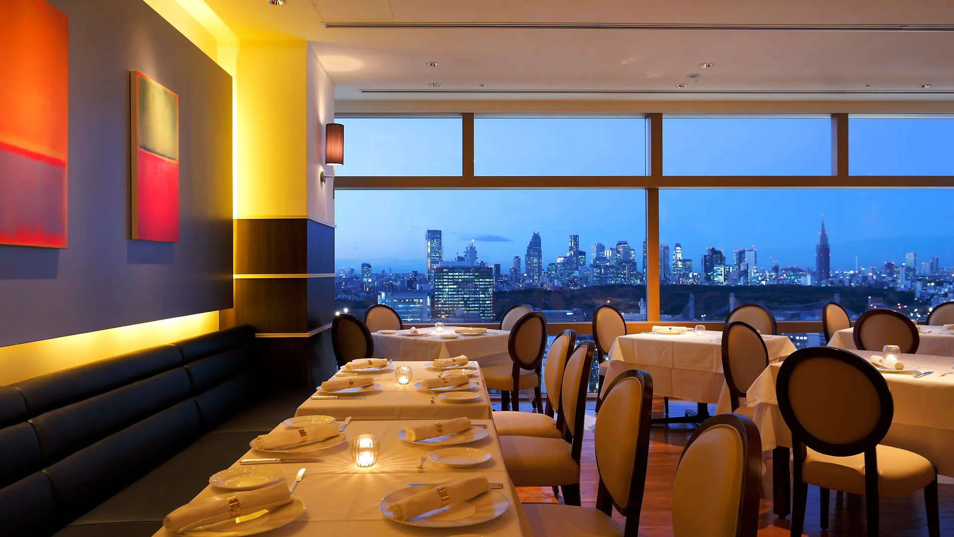 Shibuya Excel Hotel Tokyu Tokyo