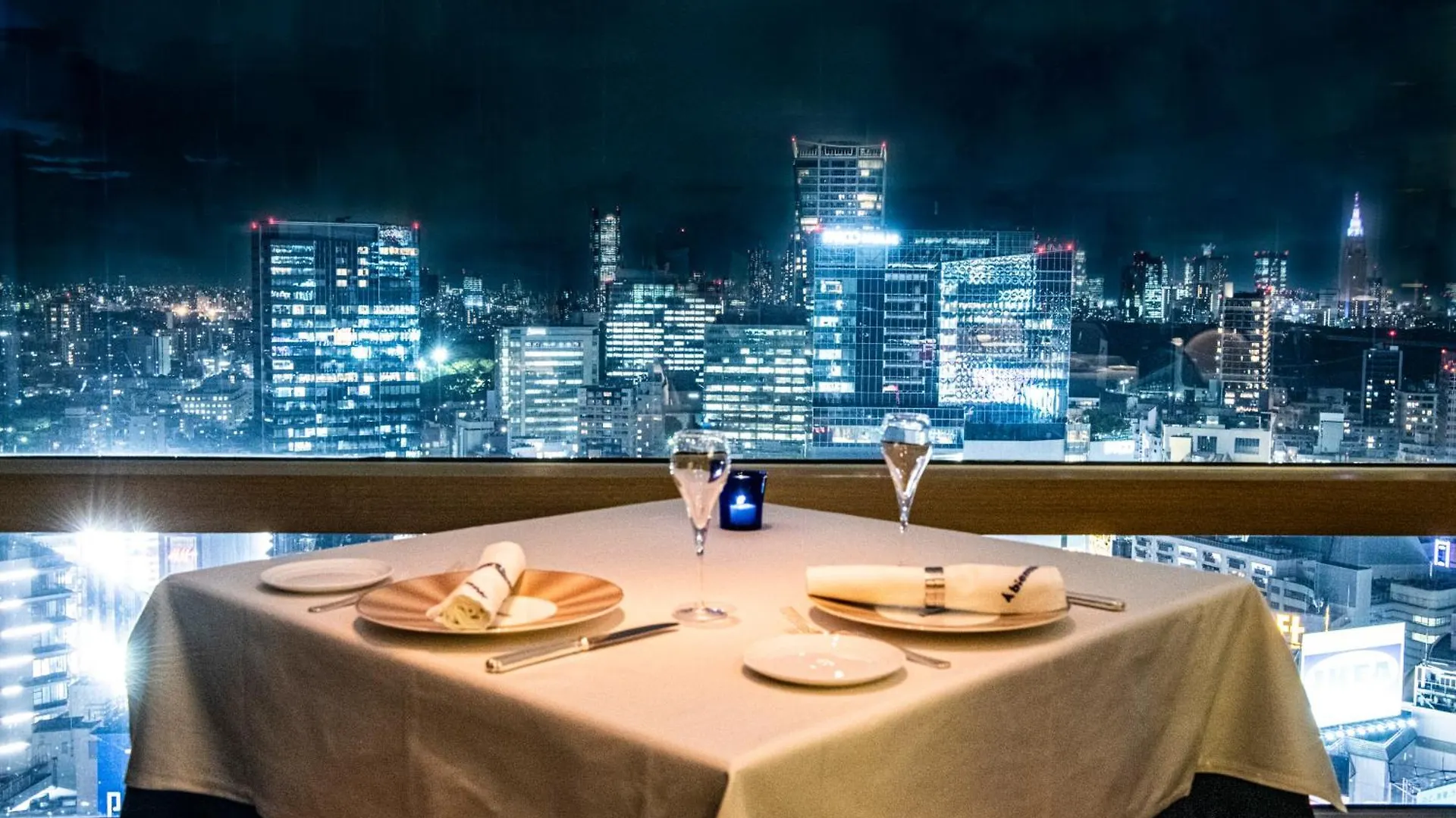 Shibuya Excel Hotel Tokyu Tokyo