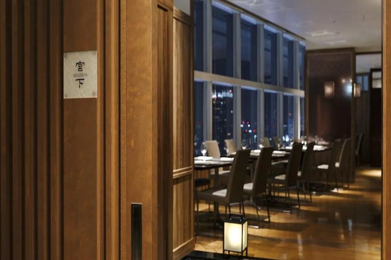 Shibuya Excel Hotel Tokyu Tokyo Japan