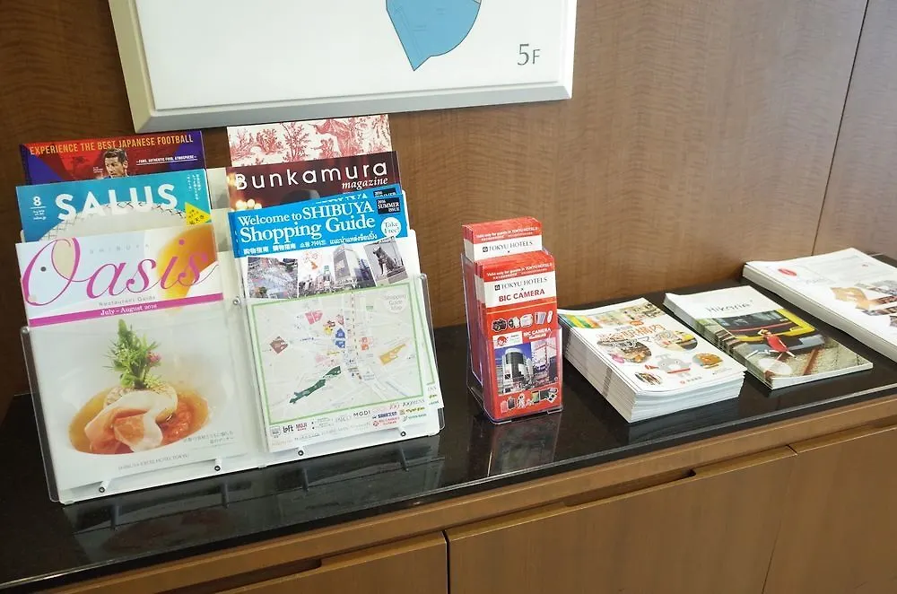 ****  Shibuya Excel Hotel Tokyu Tokyo Japan